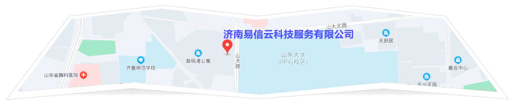 简阳律师在线咨询